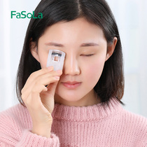Japanese mini eyelash curler curling female styling aid clip beginner holding makeup portable beauty tool