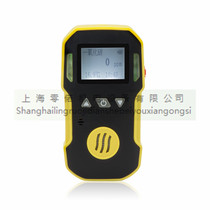Toxic and harmful gas detector four-in-one detector carbon monoxide hydrogen sulfide oxygen combustible alarm alkane