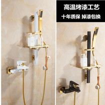 Bathroom shower switch hot and cold water mixing valve bathtub faucet water heater shower shower head set