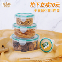 Le more than 100 million Plastic Preservation Box Suit Round Microwave Lunch Box Food Box Bubble Noodles Bowl Microwave Heating Bowl Four Sets