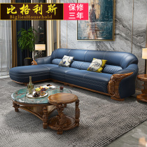 Light lavish golden wood real leather sofa 124 Composition Living room minimalist Eurostyle Wind Villa Solid Wood Carp Carved furniture