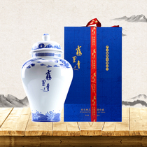 2021 new tea on the market fog green Special 500g green tea Mingqen new tea head picking bud tea tea tea gift box canned