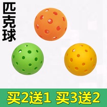 Peak ball hole hole ball beat plate badminton beat board badminton upgrade thickened solid wood adult childrens fitness exercise 1