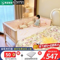 Childrens bed Boys and girls formaldehyde-free crib splicing large bedside solid wood baby crib widened and expanded bed artifact