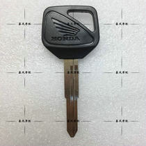 Suitable for motorcycle accessories Honda CB400 VTEC key can be put chip key embryo handle original