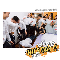 Weddinglab to pick up the game and fight the chicken whole bridegroom to stop the door prop and scream and scream and scream.