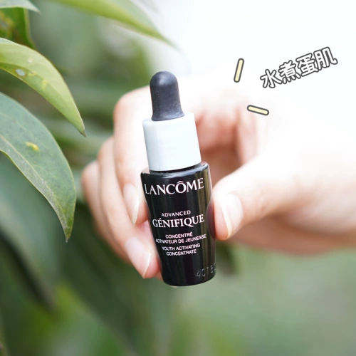 Эссенция, разглаживающая подтягивающая база под макияж в ампулах, 7 мл, второе поколение, пробник