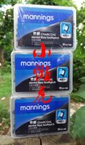 Hong Kong Wanning Floss Stick Bamboo Charcoal High Tensile 50 x 3 Box 150 Round Wire Toothpick Clean 2