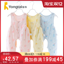 Tong Tai spring and autumn trousers thin cotton crotch pants male and female baby cotton trousers winter heating room warm cotton pants