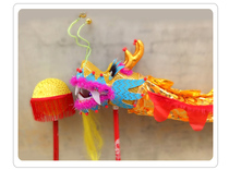 Children Dance Dragon Performance Clothing Props 61 Knobs Dragon Children Dance Dragon Lantern Children Dragon Dragon Dance Lion Props