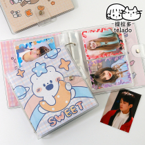 ins Pareto photo album cute girl loose-leaf storage photo album rubber sleeve with buckle insert type collection book commemorative book