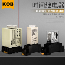 12V relay Multi-function linkage 12V delay relay Access control system for automatic sliding doors