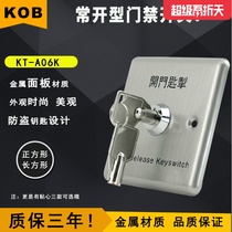 KOB manual emergency key switch Stainless steel switch Electronic access control Aluminum alloy out button switch