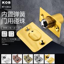 KOB cabinet door bumper bead lock Door with door bumper Invisible door bumper Copper bumper Adjustable spring bead lock