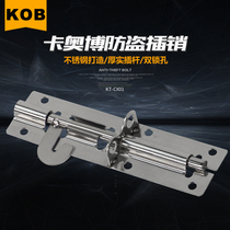  KOB stainless steel latch Regardless of the left and right surface mounted door bolt door buckle Room door anti-theft door open latch with lock buckle door buckle