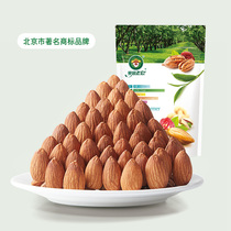 Old Farmer Almond Kernel 108g California Original Daily Nut Dried Snack Bulk Almond Kernel