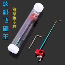 Dazzling Flying Kowtow Hook Decouple of Competitive Bench Fishing Alloy Needle Fish Protection Hook Instrumental Large Crucian Fish Fishing Gear Needle Fly High