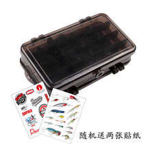Plastic Luya bait box front and back portable outdoor fishing accessories tools double-sided storage box