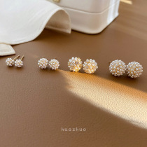 South Korea 2021 Autumn and Winter New Tide Pearl Earrings Mini Temperament Joker Light Luxury Retro Advanced Sense Earrings Earrings