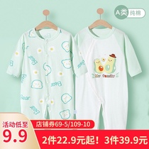 Baby one-piece clothes Male baby female thin summer newborn toddler long sleeve cotton romper air conditioning pajamas summer clothes