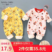 Baby conjoined clothes plus velvet warm autumn clothes female baby male pajamas ha clothes newborn out spring and autumn winter coat