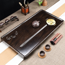 Whole piece of solid wood tea tray household drainage light luxury modern simple small tea table large flat ebony tray