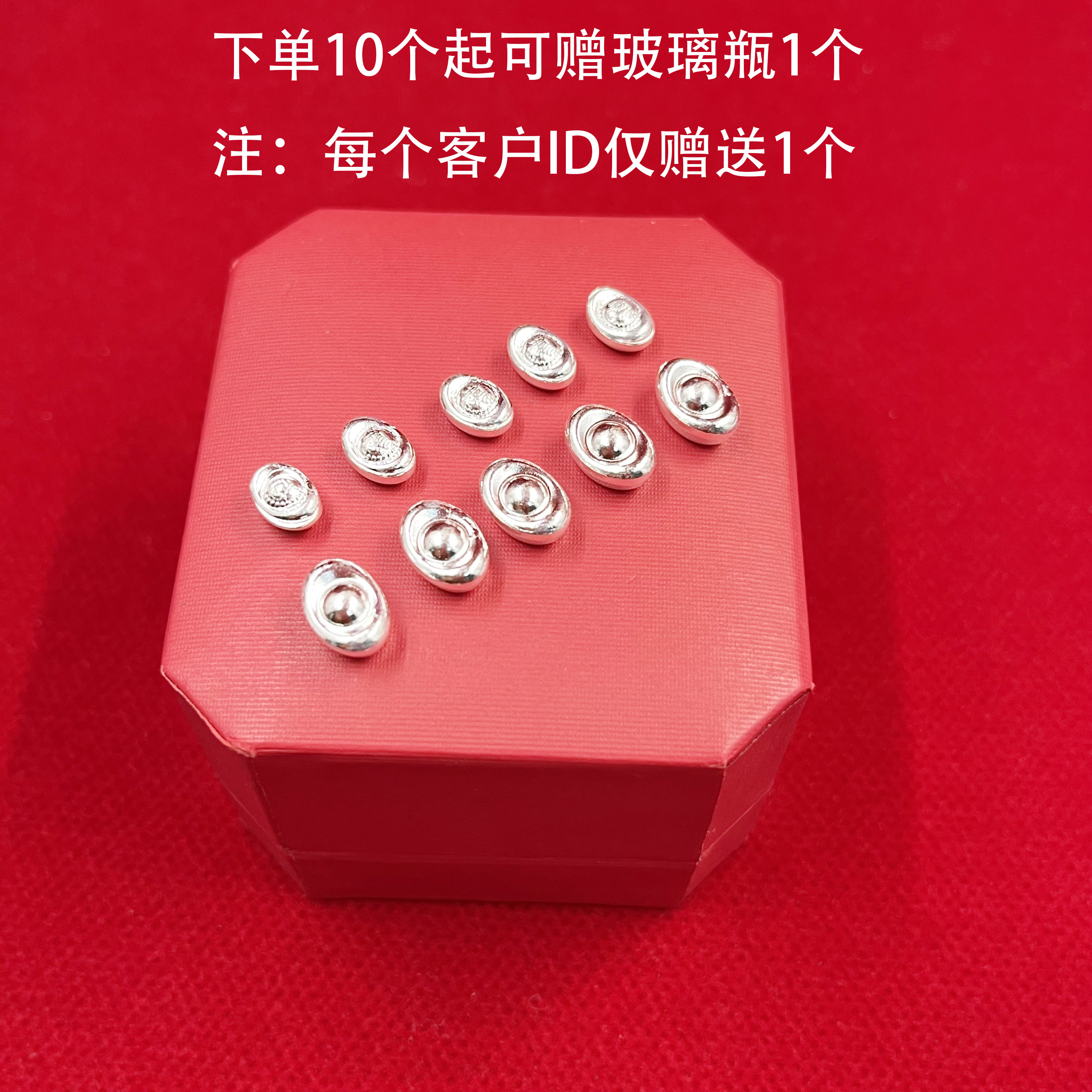 9999纯银豆子1g-9999纯银豆子1g促销价格、9999纯银豆子1g品牌- 淘宝