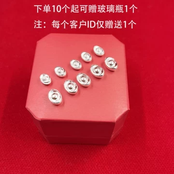 9999纯银银豆-9999纯银银豆促销价格、9999纯银银豆品牌- 淘宝