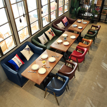  Cafe sofa Retro Western restaurant Bar Sofa deck Milk tea shop Sweet drink shop Sofa table and chair combination