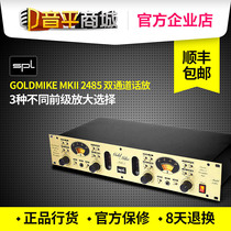 Yinping Mall] German imported SPL GOLDMIKE MKII 2485 phone amplifier gold