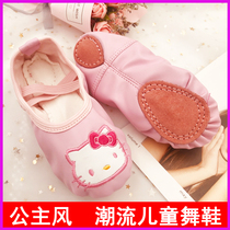 Childrens dance shoes Womens soft-soled practice free lace-up cat claws children toddler body dance shoes Girls ballet shoes