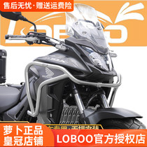 LOBOO radish is suitable for cb400x Honda CB500X bumper motorcycle guard bar modification upper and lower anti-fall bar
