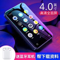 Full screen Bluetooth mp5 ultra-thin mp3 Walkman student version player p3 reading novels special e-book mp4