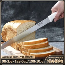 Magic kitchen stainless steel serrated knife 10 inch coarse tooth toast bread sliced cake sliced household baking tool