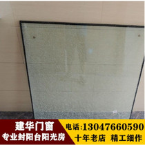  Shenzhen maintenance balcony push-pull sliding door window hollow glass replacement sun room floor spring tempered glass door