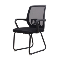 Computer chair Household conference chair Office chair Bow staff learning Mahjong seat Ergonomic backrest chair