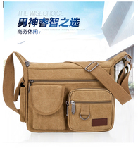 Canvas Bag Mens Single Shoulder Bag Large Capacity Men Satchel Casual Mens Bag Travel Mens Single Shoulder Inclined Satchel Backpacks