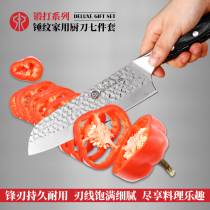 Dragon Springs Treasure Sword Factory Knives Suit Home Stainless Steel Kitchen Knife Seven Pieces Cut Vegetable Cut Meat Complete Kitchen Knives