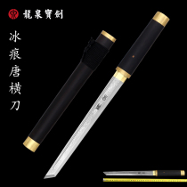 Dragon Springs Treasure Sword Ice Mark Don Cross Knife Short Knife Sword Cutter Body Cold Soldiers Cold Weapon Collection Gifts unopened Blade Flagship Store