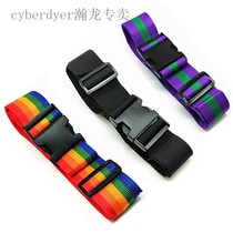 Motorcycle strap electric car child seat belt bicycle riding belt child baby drop protection belt