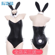 Bunny girl suit patent leather pajamas one-piece home clothes two-dimensional rabbit mother clothes with transparent shoulder strap