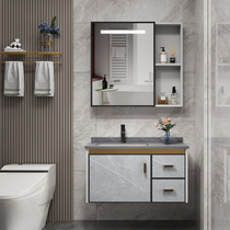 Space aluminum alloy bathroom cabinet combination bathroom sink integrated ceramic washbasin washbasin Smart mirror cabinet