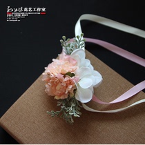Sun Xiaomei W209 Bride Wrist Flower Bridesmaid Sisters Carnation Hand Flower Wedding Fresh Mori Mothers Day Gifts