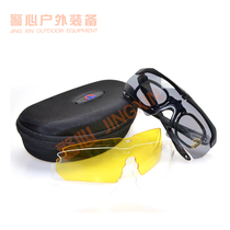 Long-term New tactical protective glasses impact resistant material wide-angle design three lenses replacement UV protection