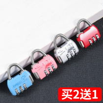 Password lock padlock lock cabinet dormitory cabinet door lock student small lock trunk lock mini backpack anti-theft lock