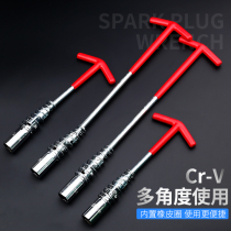 Car spark plug universal socket extended universal torque wrench motorcycle repair and removal installation tool Universal