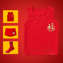 Red vest pure cotton for boy in this year of life