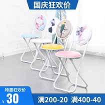 Simple backrest chair folding chair portable small stool adult thick folding stool dining chair computer chair home round stool
