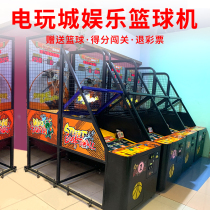 New Adult Children Coin Slot Luxury Bowler Basketball Machine Indoor Consoles Active Commercial Power Play City Equipment