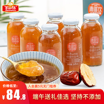 Baishanzu red jujube silver ear soup white fungus drink Birds Nest nutrition meal 260ml * 6 holiday gift box